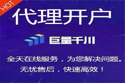 SEM外包在金融行业的应用案例分析
