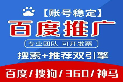 充值高返点的成功之路：多角度案例分析